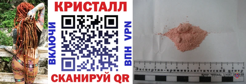 Купить закладки  Уржум  АМФЕТАМИН Premium 