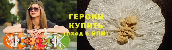 mix Сафоново