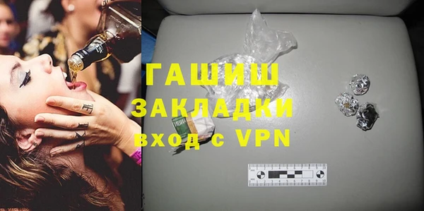 mix Сафоново