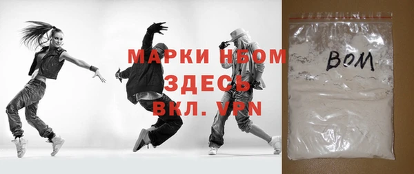 mix Сафоново