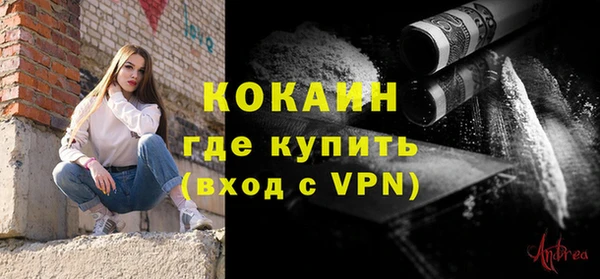 mix Сафоново