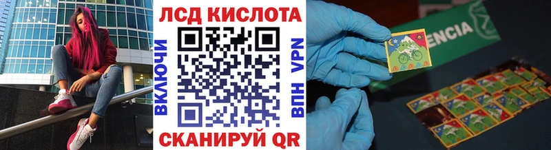 Марки NBOMe 1500мкг Уржум