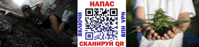 Шишки марихуана Ganja Уржум