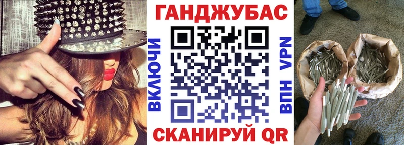 Бошки Шишки индика  Купить где  Уржум 